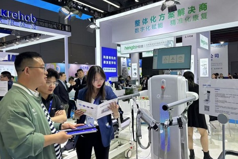 中国(上海)国际养老福祉及护理用品展展会现场图片