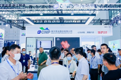 山东国际供热、锅炉及空调技术设备展览会展会现场图片