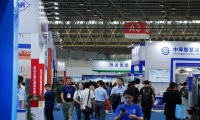 2027年武汉国际水科技展览会参展全指南