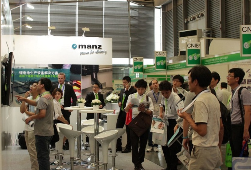 上海国际电池工业展览会