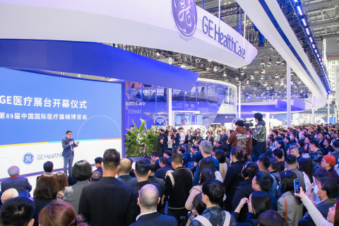 中国(上海)国际养老福祉及护理用品展展会现场图片