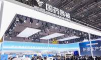 2027年中国（上海）国际养老福祉及护理用品展展位申请流程与办理指南