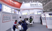 2027年中国（深圳）照明产业链科技创新展览会展位申请流程与办理指南