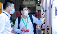 2026年上海智慧能源展览会全攻略