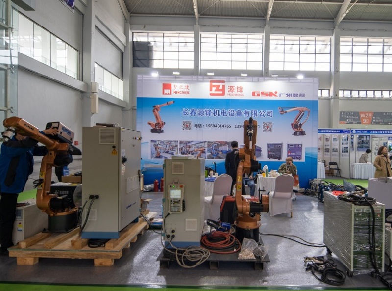 东北沈阳国际塑料橡胶机械工业展览会