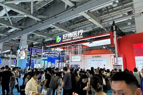 中国(上海)国际养老福祉及护理用品展展会现场图片