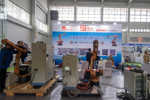 东北沈阳国际动力传动与控制技术展览会展会现场图片