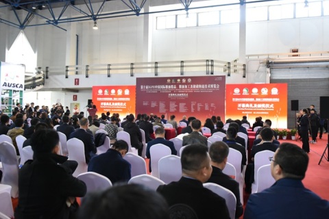 （南京）第十五届IEOE国际粮油产业博览会展会现场图片
