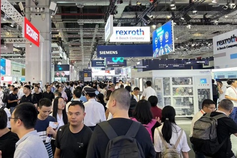 东北沈阳国际照明展览会展会现场图片