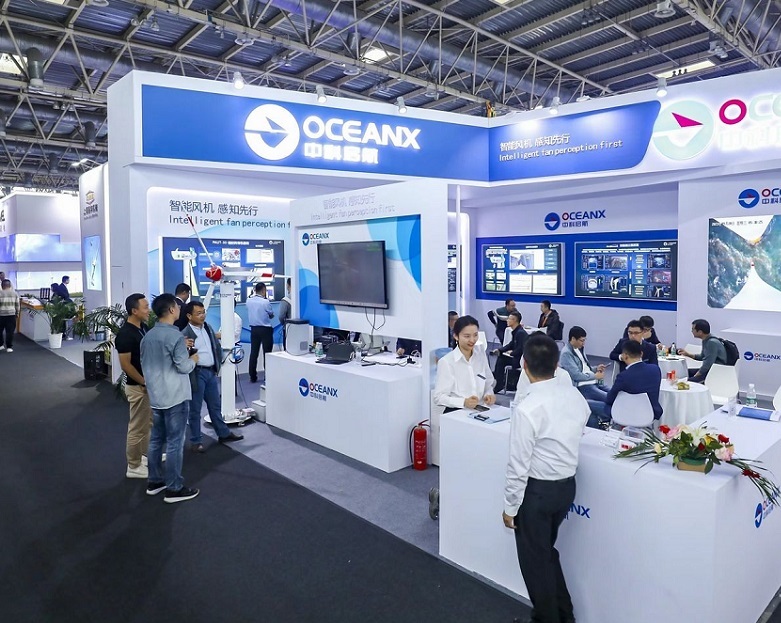 北京海上风电工程及装备展览会