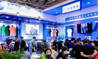 2026年深圳职业装·团服展览会(LINK FASHION)将展出哪些内容？