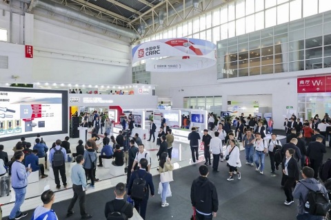 北京海上风电工程及装备展览会展会现场图片