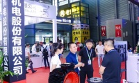 2026年深圳大湾区国际电机博览会暨发展论坛(MOTOR CHINA)布展、开展、撤展全流程注意事项