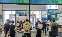 2026年威海国际纺织服装供应链博览会(CWTE)门票购买渠道指南