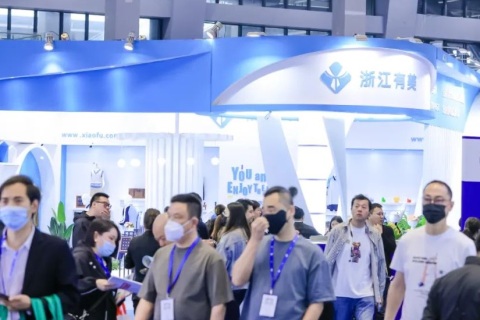 北京全国校服展览会展会现场图片