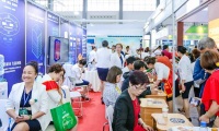 贵州国际健康产业及医疗器械展览会(HIE)2026年展位预定流程，企业参展必备步骤+避坑要点
