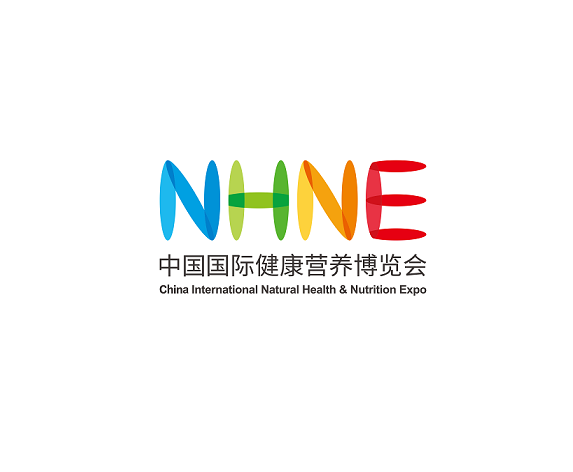 中国(南京)国际健康营养博览会