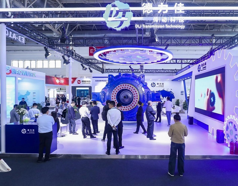 北京新型储能大会暨展览会