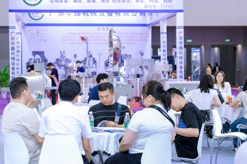 中国(深圳)秋季烘焙展览会展会现场图片