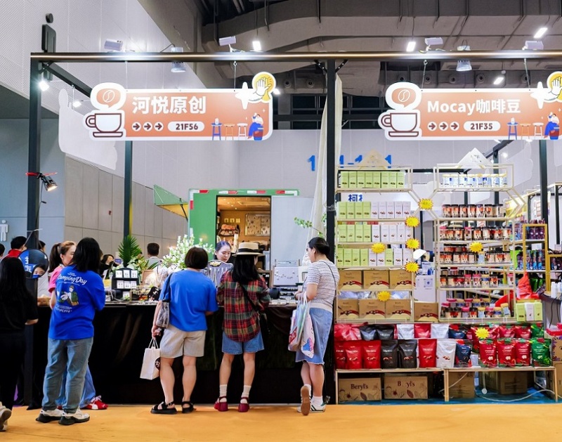 中国（深圳）秋季烘焙展览会