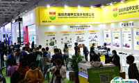 找新品只来九州展：2025深圳智慧出行汽车改装展2月28日启幕！42万平米大展！门票及会刊申请