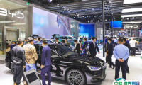 石家庄国际汽车工业展IAS2025展商名录会刊