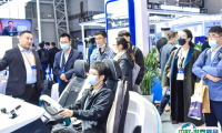 中国汽车工程学会年会暨展览会2024展位价格与展位申请