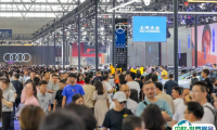 重庆国际汽车展览会-重庆车展2025会刊如何获取？