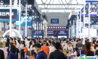 2025重庆国际汽车展览会-重庆车展门票怎么买 购买方式