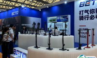 上海国际自行车展-中国自行车展2025展商名单