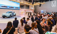 2025重庆国际汽车展览会-重庆车展门票怎么买 购票入口