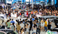 重庆国际汽车展览会-重庆车展2025时间和地点