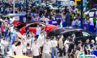 2025重庆国际汽车展览会-重庆车展最新参展商名录