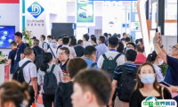 2025上海国际充换电及光储充展览会观众登记及登记方式