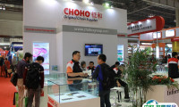 2025中国摩托车及配件展示交易会-全国摩配会春季会刊展商名录