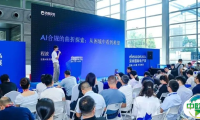 电源与能源电子行业新趋势、新商机，尽在elexcon2025深圳国际电子展！展位火热预定中！