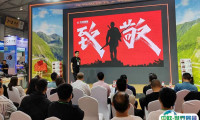 2025成都国际电动车及零部件展览会展商名单