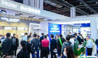 CIAAR广州站、广州国际车用空调展2024时间地点、展位图、展位报价、展位预定电话