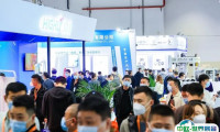 2025上海国际车用空调及热管理技术展览会最新展商名录