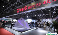 广州华南国际电动车及零部件展览会2025门票怎么买？如何预约？