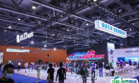 2025广州华南国际电动车及零部件展览会会刊如何获取？