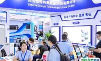 2025北京国际汽车零部件博览会门票如何购买 多少钱一张