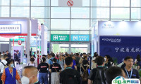 成都汽配展-成都汽车零配件及售后服务展2025时间表与地址