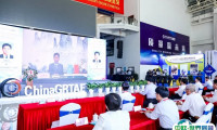 2025广饶国际橡胶轮胎及汽配展览会举办时间和地点