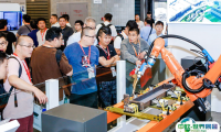 深圳国际汽车制造装备与工业装配技术展览会2025展位价格与展位申请