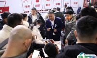 2025北京国际汽车服务用品及设备展览会时间及地点