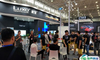武汉汽车配件展-世界汽车零部件博览会2025展商名录会刊