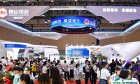 上海亚洲汽车轻量化展览会2025展商名单