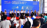 AMIA2022武汉展，打造中国汽车制造企业全产业链“一站式”采购平台