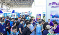 北京国际汽车线束及连接器工业展览会2025门票在哪买 购票入口